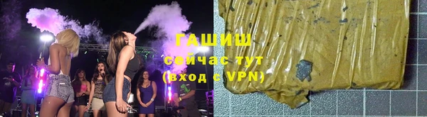 ECSTASY Беломорск